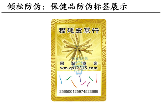 觸控功能未來——觸覺反饋解決方案