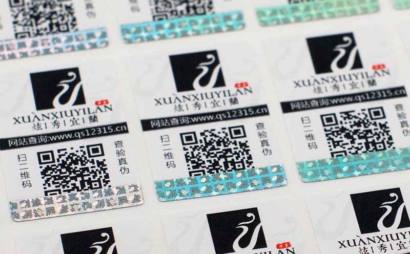 環(huán)保型刮開層防偽