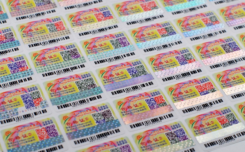 環(huán)保型刮開層防偽