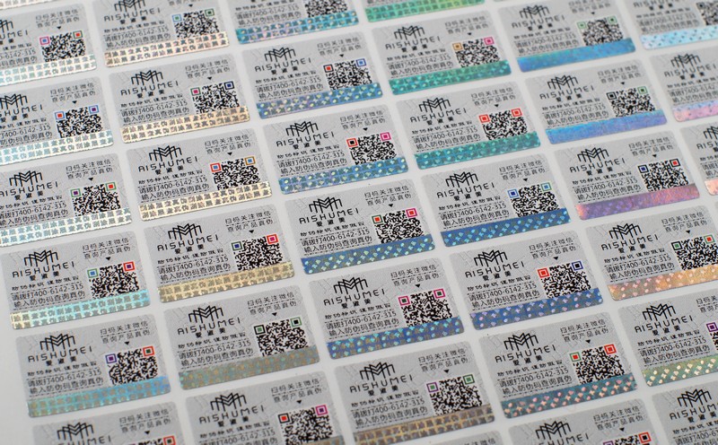 環(huán)保型刮開層防偽