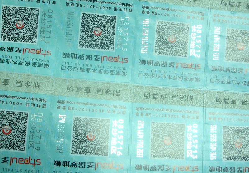 可變金屬碼、金屬圖像