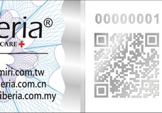 可變金屬碼、金屬圖像