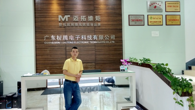 電子數(shù)碼防偽方案