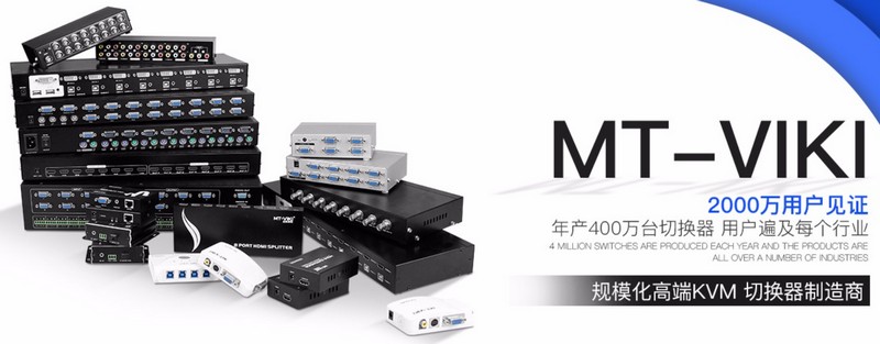 電子數(shù)碼防偽方案