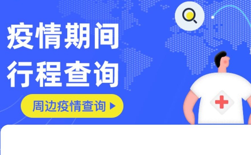 生產(chǎn)穩(wěn)定歡迎下單！傾松防偽公司、工廠正式復(fù)工