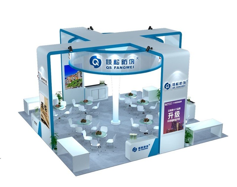 2021第二十七屆華南國(guó)際印刷工業(yè)展覽會(huì)丨傾松防偽邀您來現(xiàn)場(chǎng)指導(dǎo)